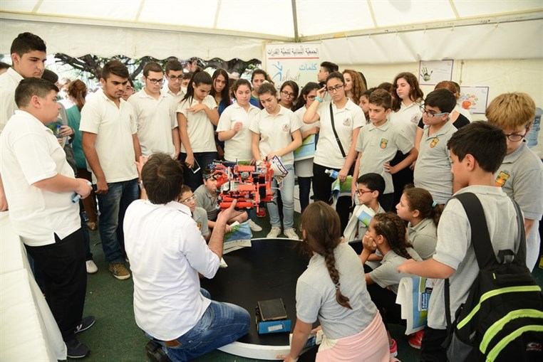 The Inauguration of Science Days In Horsh Beirut